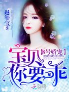 欲也的我想要你