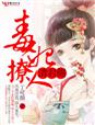 电影英雄无泪