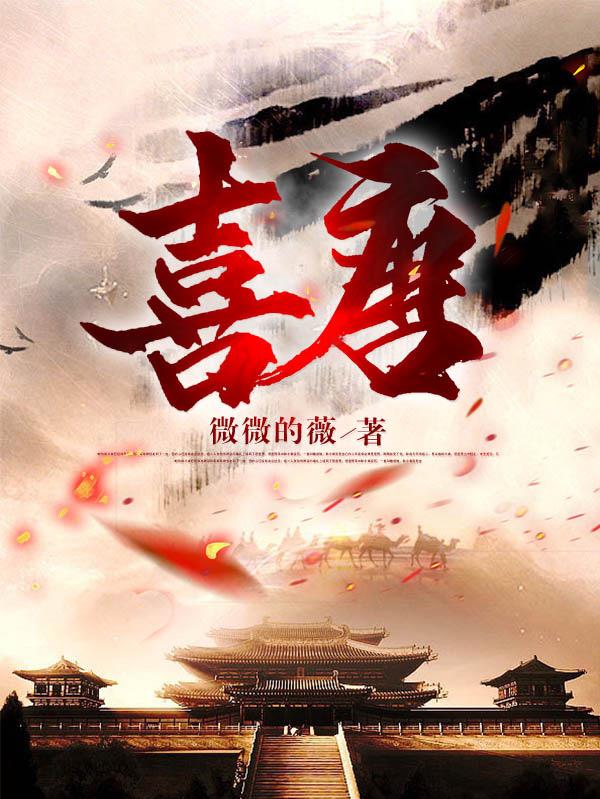 爱来得刚好