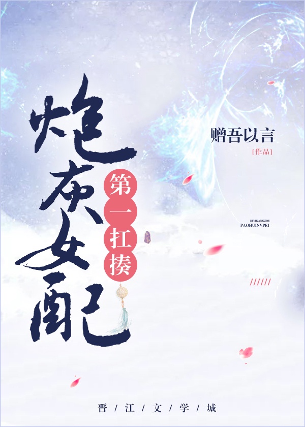武神聊天群