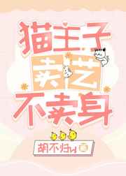 青青草是针对