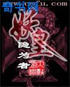 爱的阶梯电视剧演员表