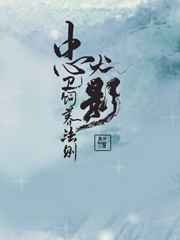 舔丝袜脚