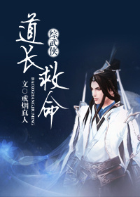激燃烧的岁月全集小说