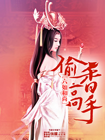 acg漫画本子的网站