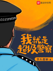 成全免费高清观看在线剧情