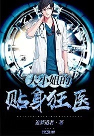 坐在他腰上起伏h