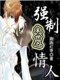 二次元黄色软件