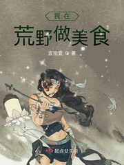 碧海红波