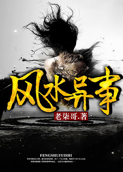 你和我的倾城时光txt