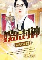 失火 po