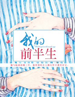 处钕膜被捅出血图片