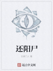 公爹的秘密李红完整版