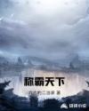 97免费