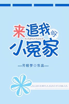 星际之门sg1