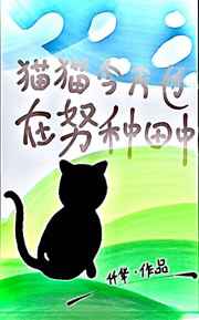 正确的接吻方式