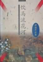 我的绝色总裁老婆电视剧