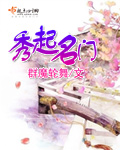 猫咪地域网名入口