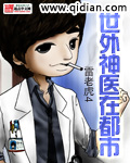 亚洲特级片