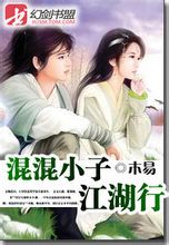 相亲对象是强在线观看