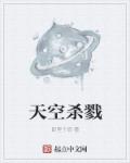 谢谢老师的乳液