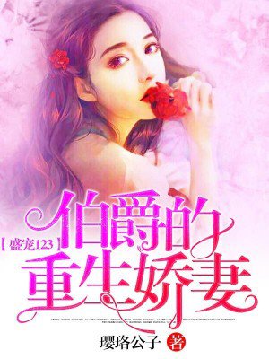 七情六欲指什么生肖