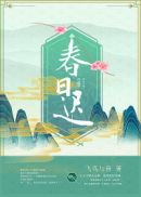 一二三四在线播放动漫免费观看