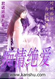 忘羡车图