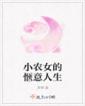 vocaloid官网