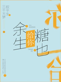 炮兵社区