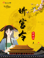 重生军婚霍爷请低调