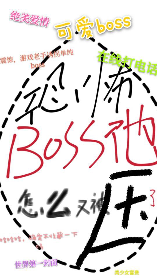路漫漫动漫免费观看