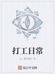 高斯奥特曼