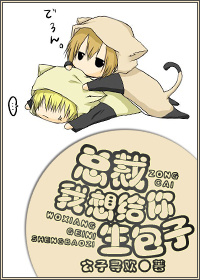 叫出来