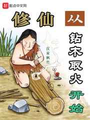 色本道