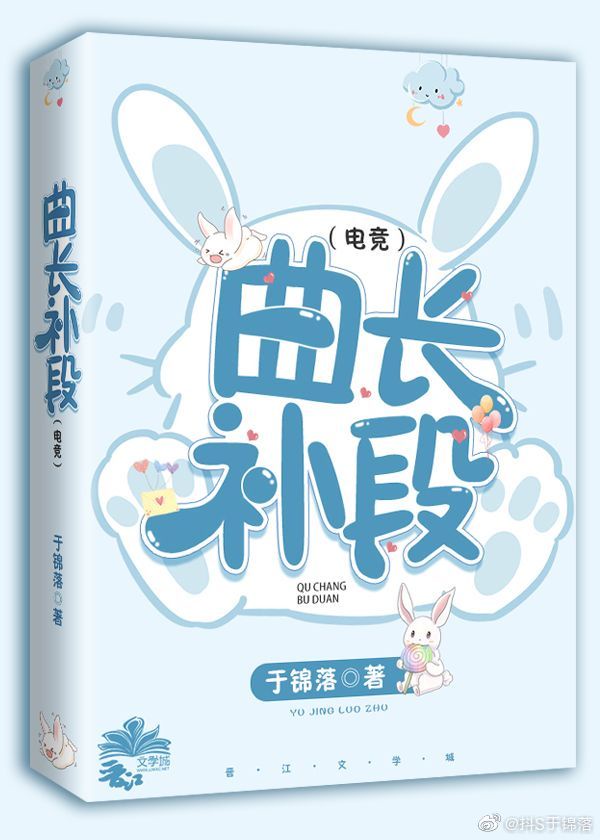 少林搭棚大师在线观看
