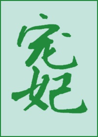 快播在线电影