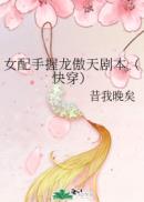 从厨房到客厅一直C