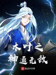 奴隶少女下载