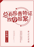 麻豆精品果冻传媒