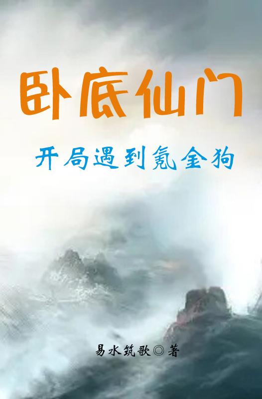 航海王官方网站