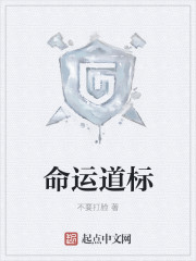 漂亮乾姊姊韩国漫画