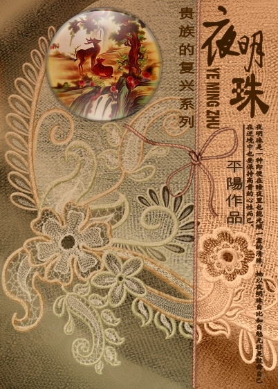 亲近乱子伦免费视频