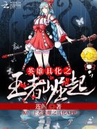 名侦探柯南同人漫画