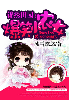 一个人看www在线视频直播