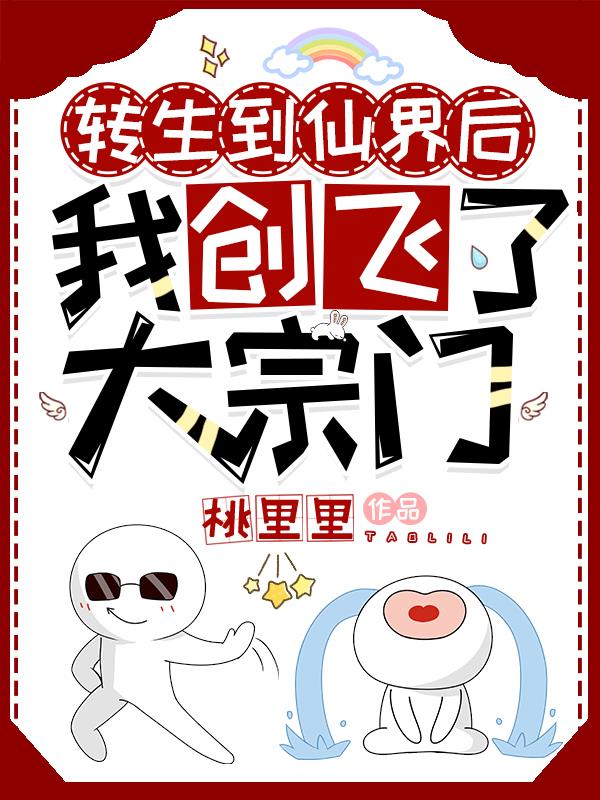 亚洲天砖砖区免费