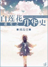 电视连续剧于成龙