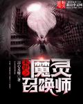 看动漫强人物动漫软件