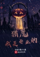 年轻的护士韩国