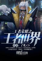 斗罗大陆哪有免费